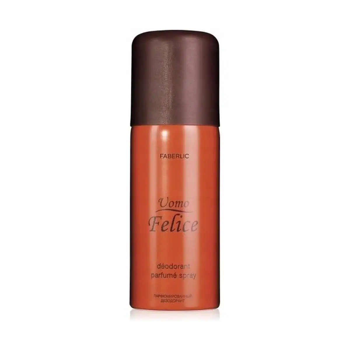 UOMO FELICE – PERFUMOWANY DEZODORANT W SPRAYU DLA MĘŻCZYZN 100ML
