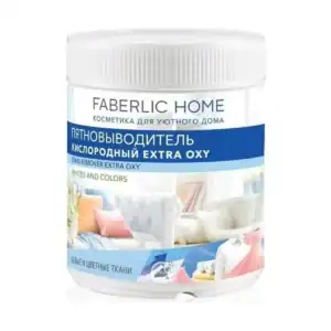 Odplamiacz tlenowy Faberlic Home Extra Oxy 500g uniwersalny proszek