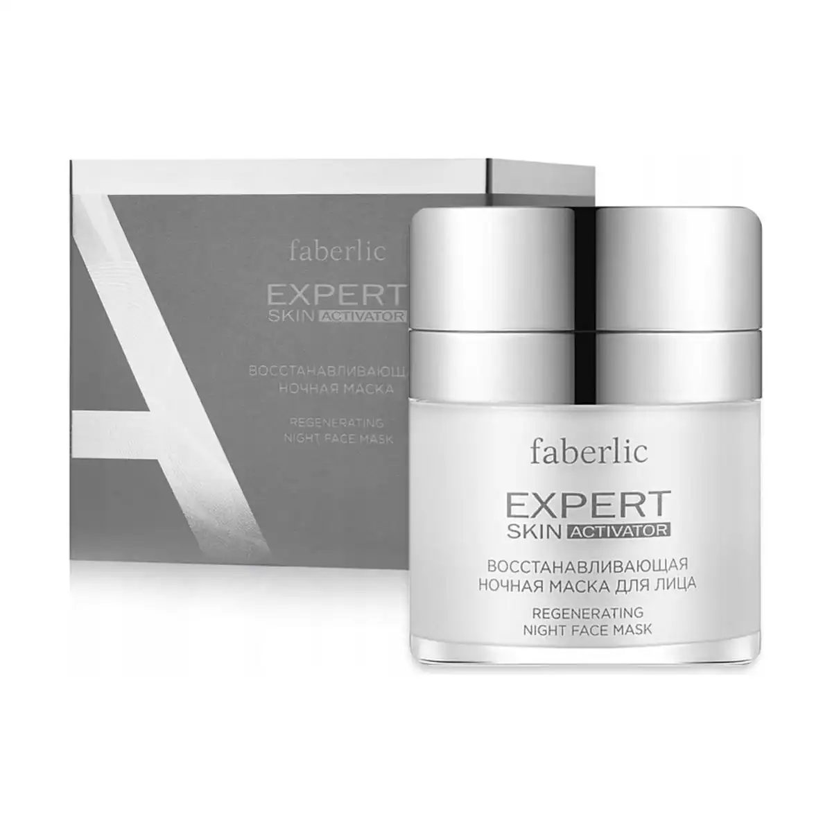 EXPERT SKIN AVTIVATOR Regenerująca maseczka do twarzy na noc 30 ml