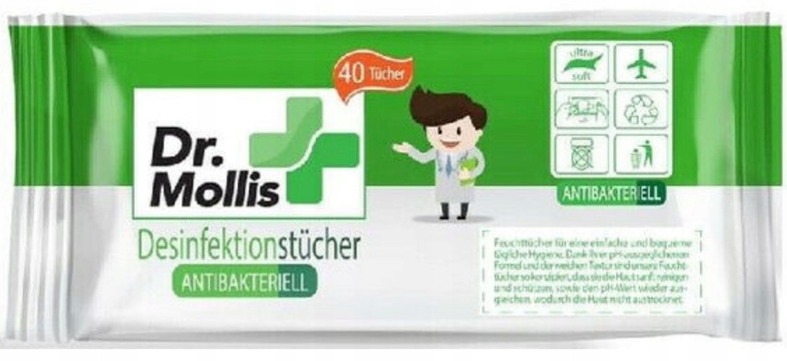 17204381658